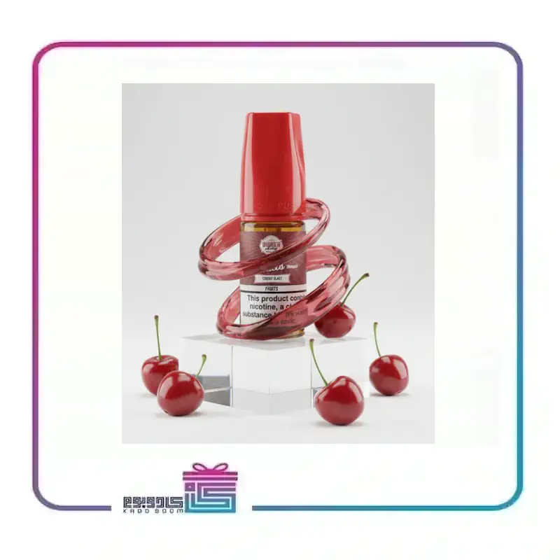 سالت گیلاس دینر لیدی